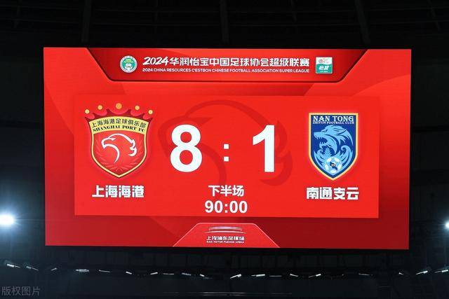 世界杯 日本队29分惨败 溃不成军 中国男篮18分大胜 美国31分狂胜法国